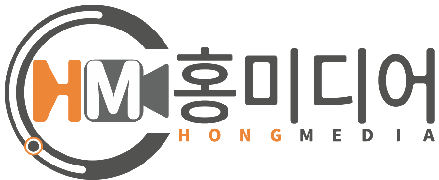 홍미디어 HONGMEDIA