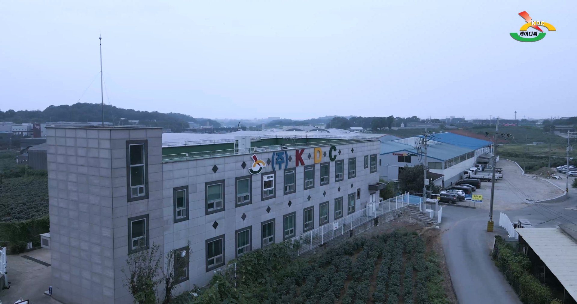 (주)케이디씨 홍보영상 홍보영상 제작 사례