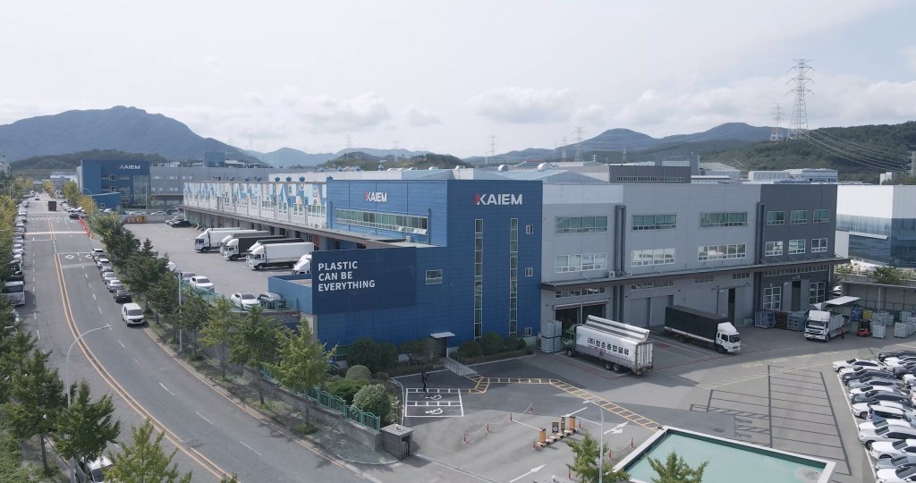 홍미디어_산업영상