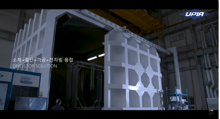 유피아(주) 홍보영상