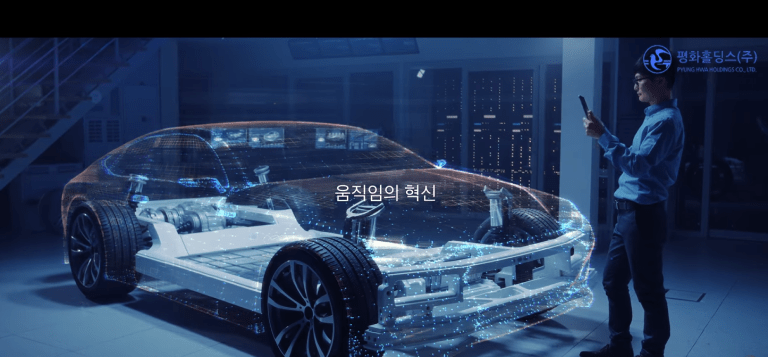 평화홀딩스(주) 홍보영상